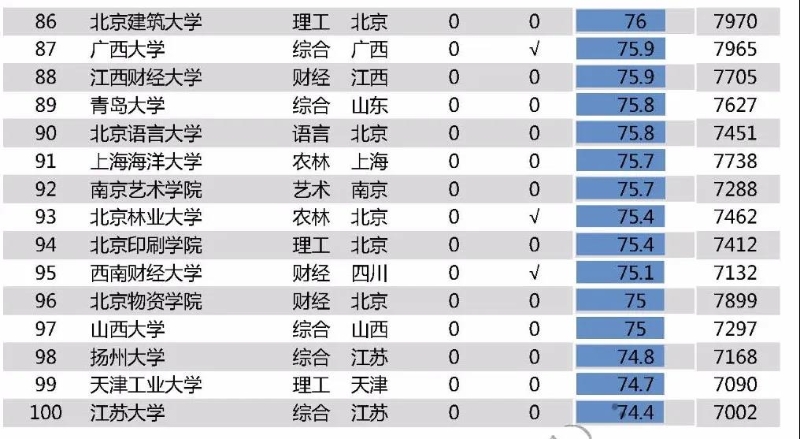 微信图片_20200715113509.jpg