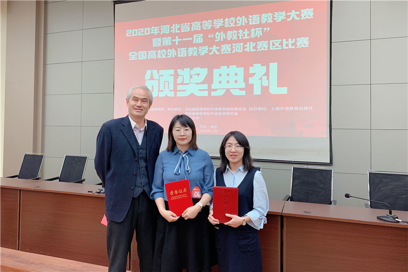 11.17 新闻照片.png