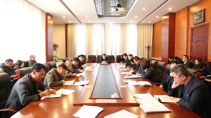 九游(中国)召开思想政治工作专题会议1.jpg