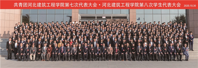 大合影.jpg