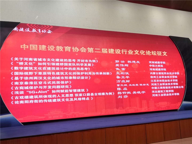 be3e1994a9834616d3b7fec1912e8a4_副本.jpg