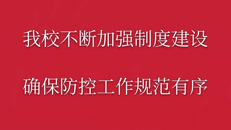 微信图片_20200202172713.jpg