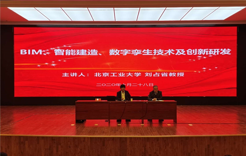 微信图片_20201030100522.jpg