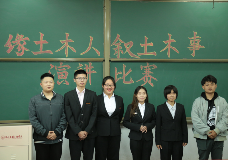 QQ图片20201123100319.png