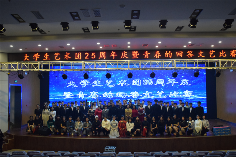 QQ图片20201109203426_副本.png