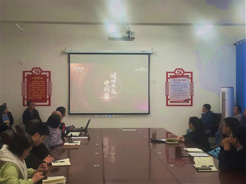 图片 7.png