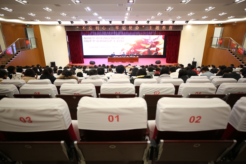 【主题教育】张家口市消防救援支队党委书记刘志强来校做专题报告1.jpg