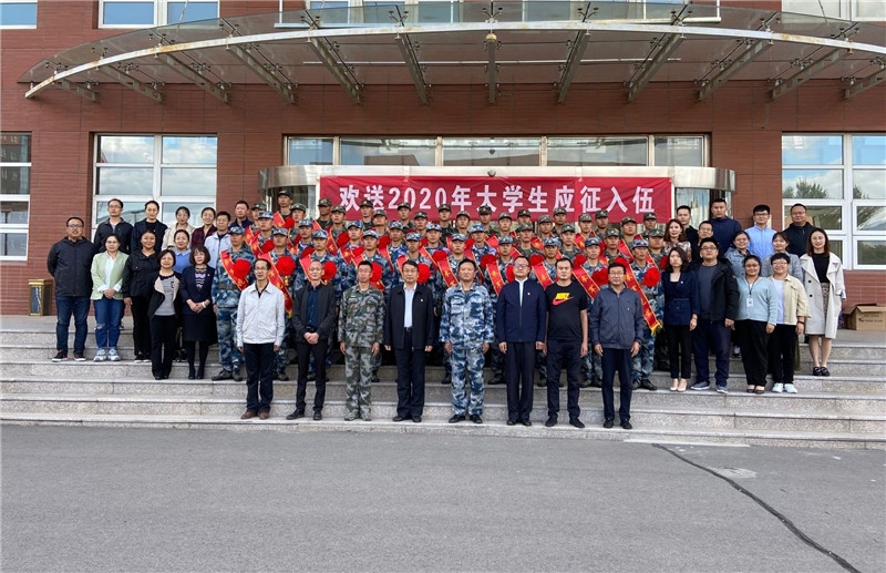 入伍新兵欢送仪式.jpg