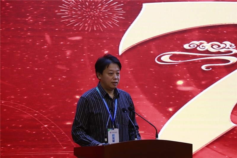 河北建筑工程学院推动更名大学暨七十周年校庆启动仪式在新能源交流中心举行4.jpg