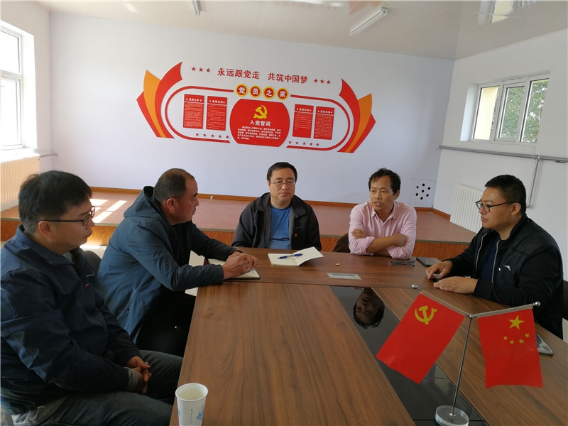 社科部党支部2.jpg