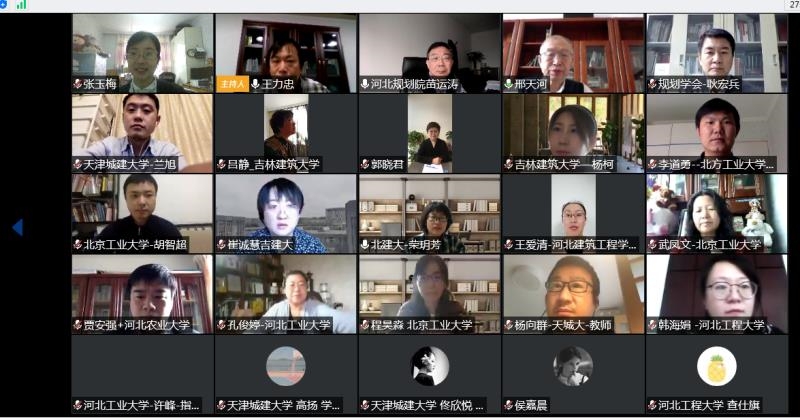 微信图片_20200420175954.jpg