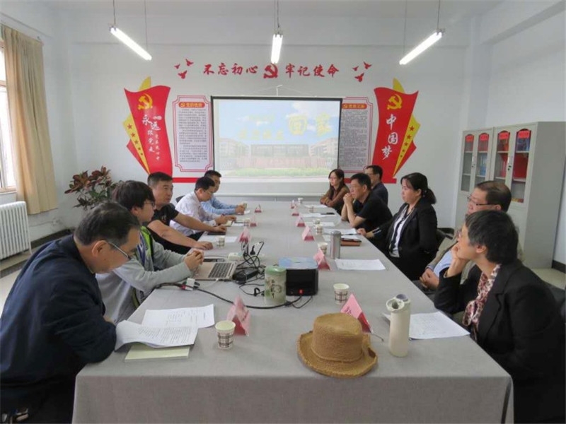 微信图片_20200930095153.jpg