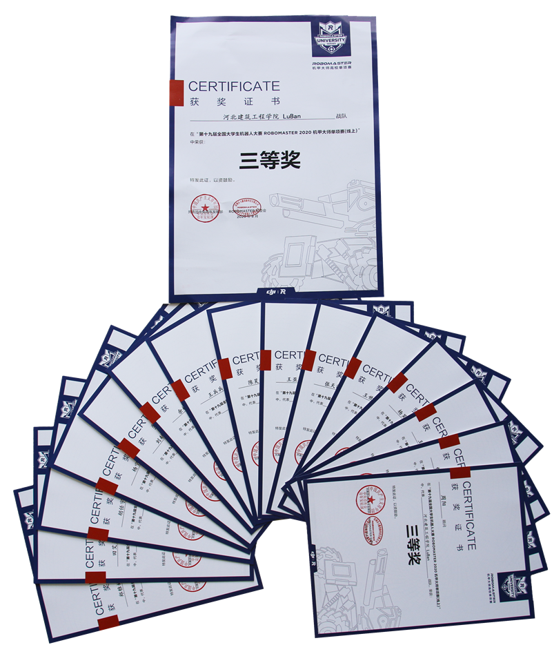 mmexport1598862251515.png