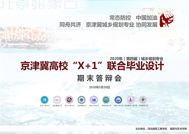 期末仪式第一张_副本.jpg