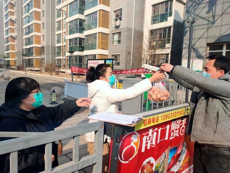 微信图片_20200214114001_副本.jpg
