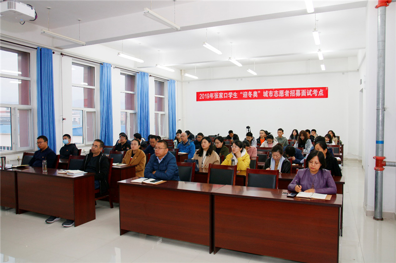 图片2_副本.png