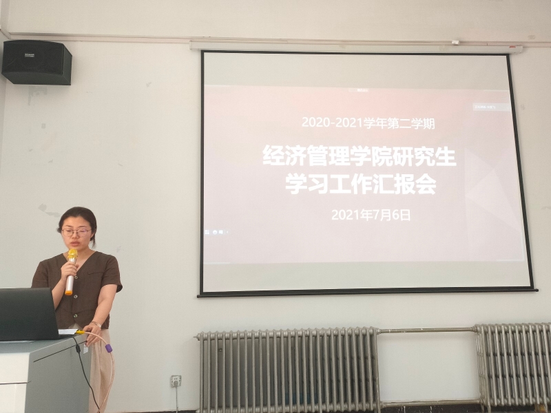 肖朔晨.jpg