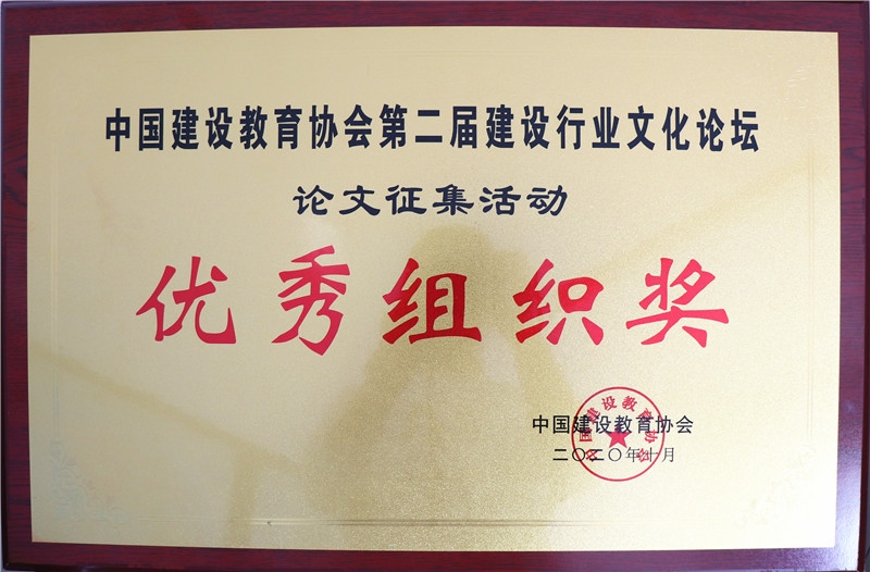 IMG_5594_副本.jpg