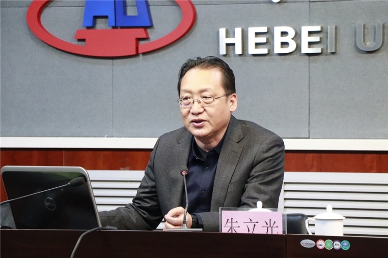 新闻稿--河北科技大九游(中国)长朱立光教授应邀我到校进行学术交流2.jpg