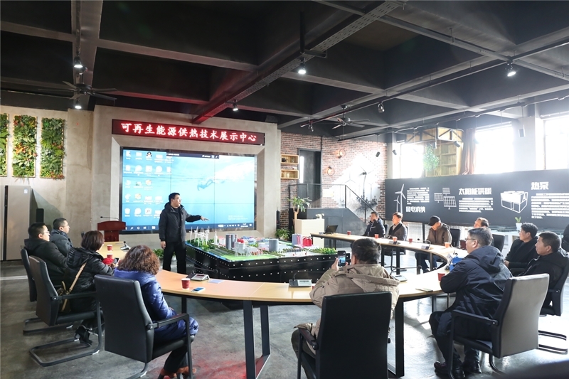 河北建筑工程学院推动更名大学暨七十周年校庆启动仪式在新能源交流中心举行8.jpg