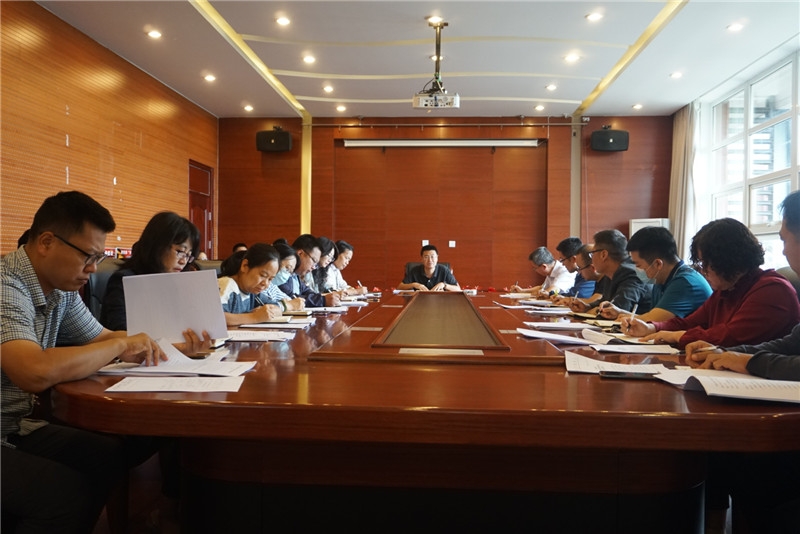 我校召开2020—2021学年第一学期期初教学工作会议_副本.jpg