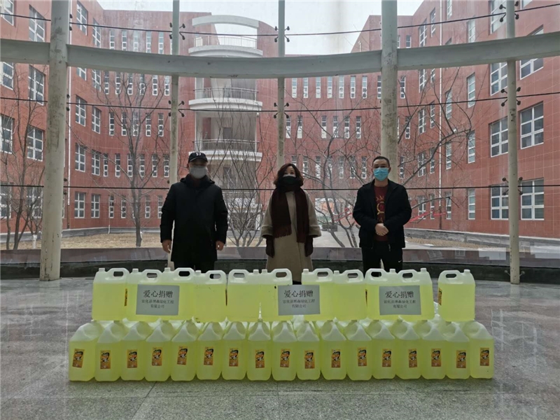 微信图片_20200214122705_副本.jpg