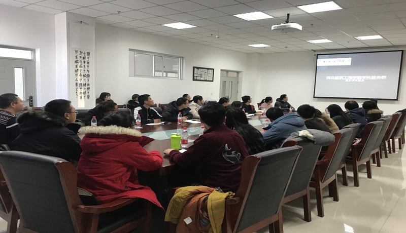 图书馆召开文献传递服务专题座谈会.jpg