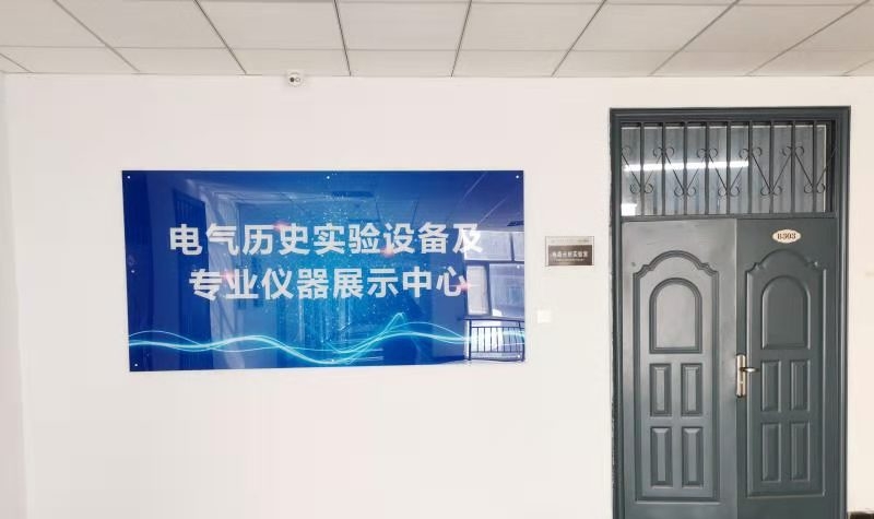 微信图片_20201124181619.jpg