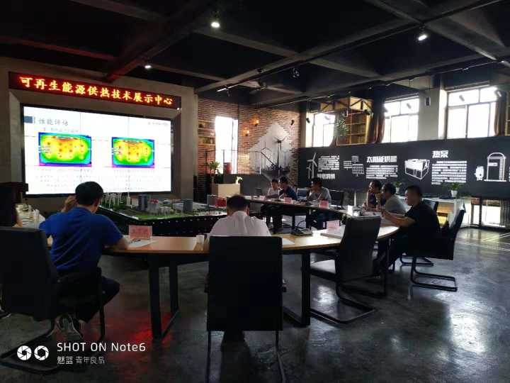 QQ图片20190717141659.jpg