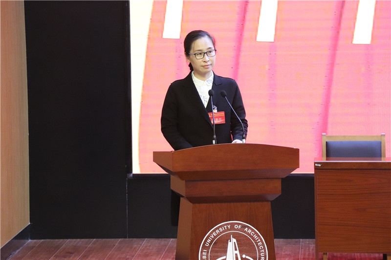 河北北方学院团委书记韩丹致辞.JPG
