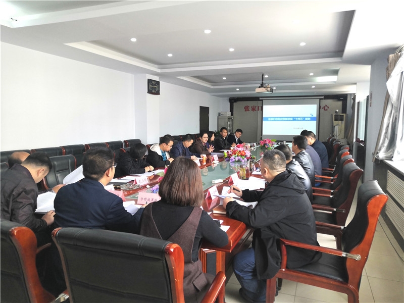 科技局1.jpg