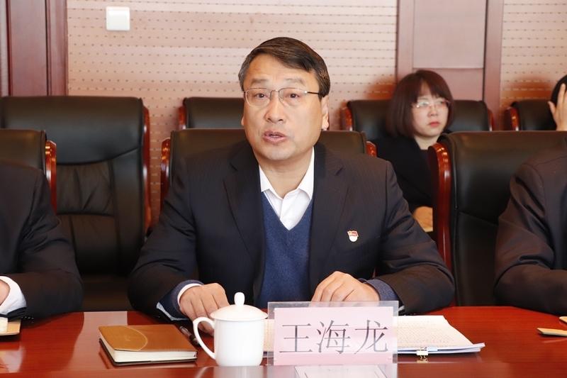 九游(中国)党委召开领导班子“不忘初心、牢记使命”主题教育专题民主生活会1.jpg