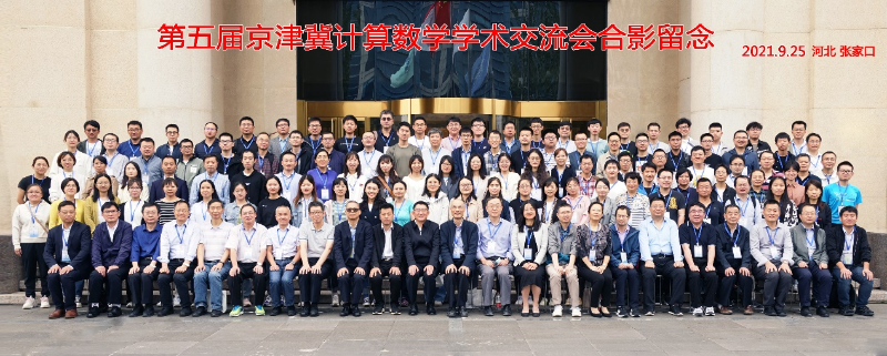 图片 2.png