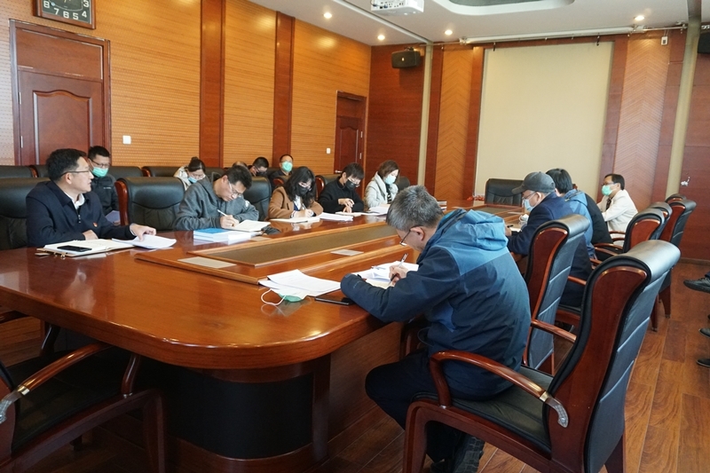 我校召开一流本科专业建设工作部署会.jpg