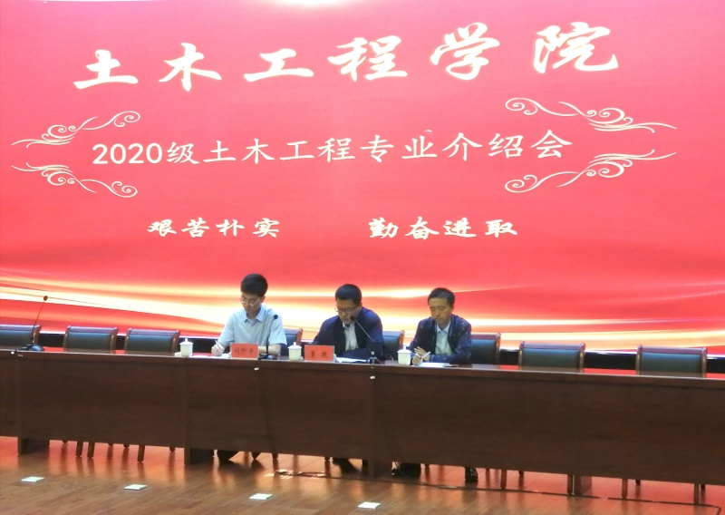 QQ图片20200928103150.jpg