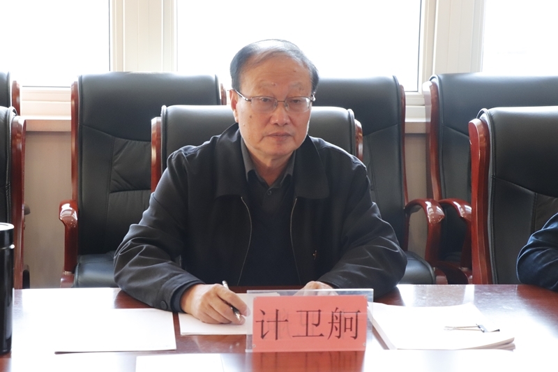 九游(中国)党委召开领导班子“不忘初心、牢记使命”主题教育专题民主生活会3.jpg