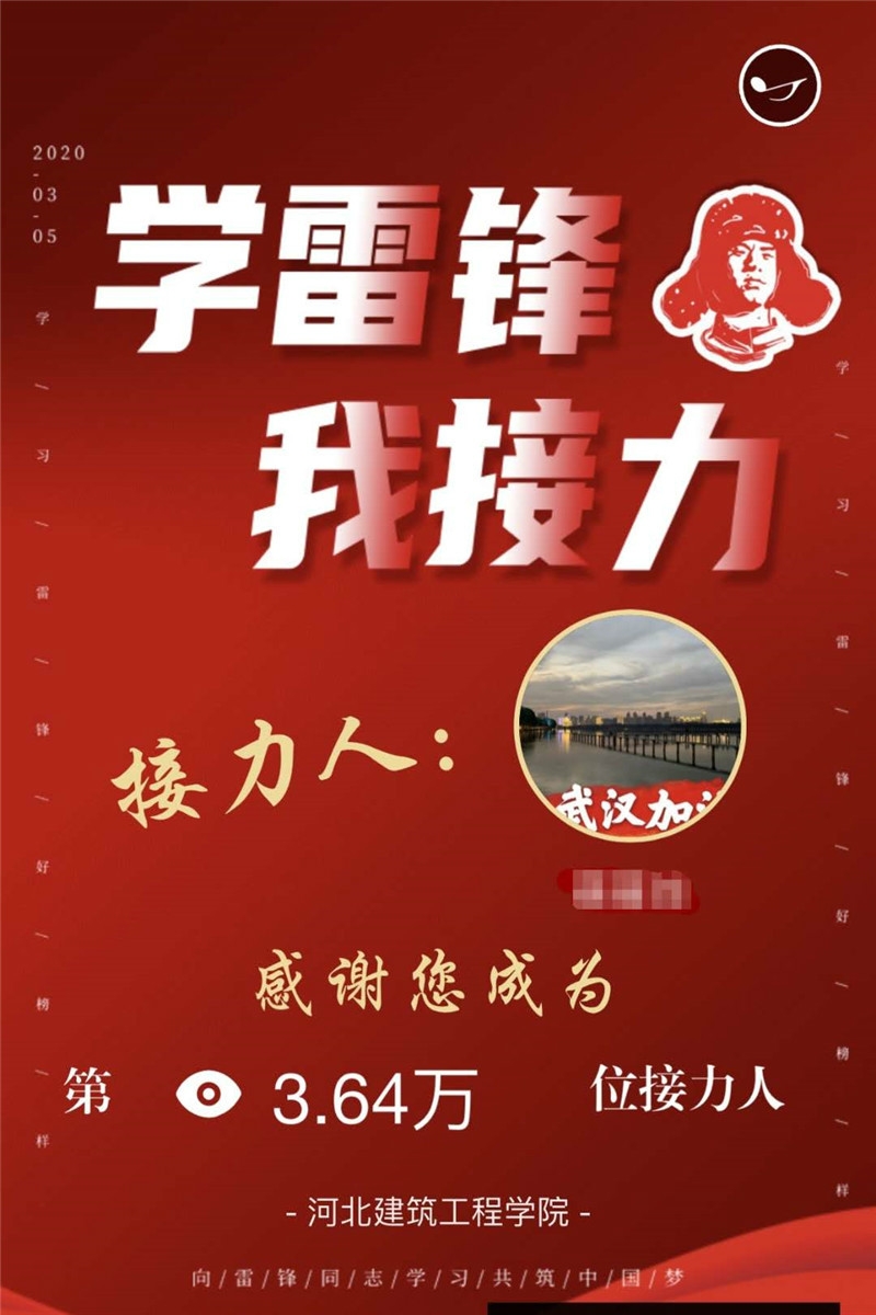 00f30e1e7dd6f669b5f0b6de0b6eb11_副本.jpg