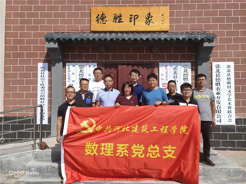 图片1_副本.png