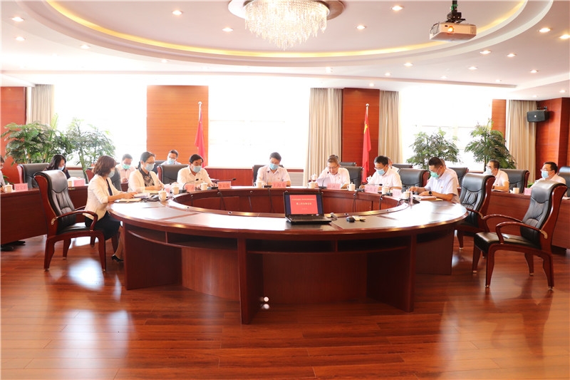 第四届委员会第三次会议_副本.jpg