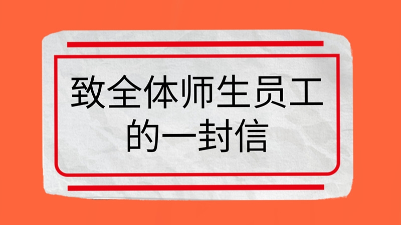 微信图片_20200128185400.jpg
