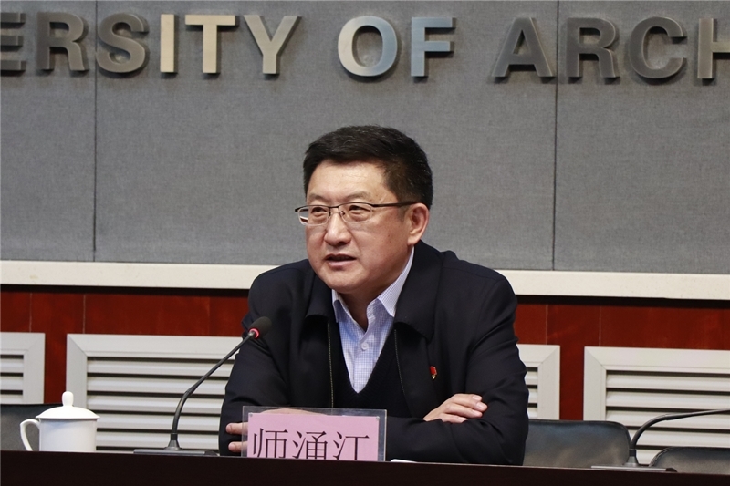 新闻稿--河北科技大九游(中国)长朱立光教授应邀我到校进行学术交流3.jpg