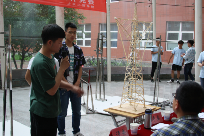 结构校赛1.png